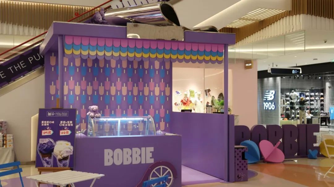 这家商场变酱紫了？风靡全球的薰衣草小熊来袭，带来高颜值打卡空间