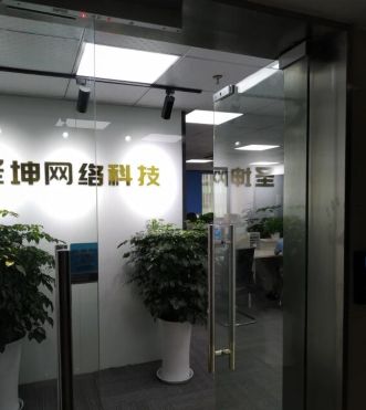 涉案5.7亿余元跨境赌博,干得漂亮非法放贷团伙被抓获