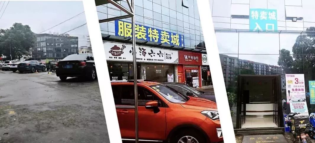 广州番禺工厂特卖会,广州番禺服装开仓售卖2021年