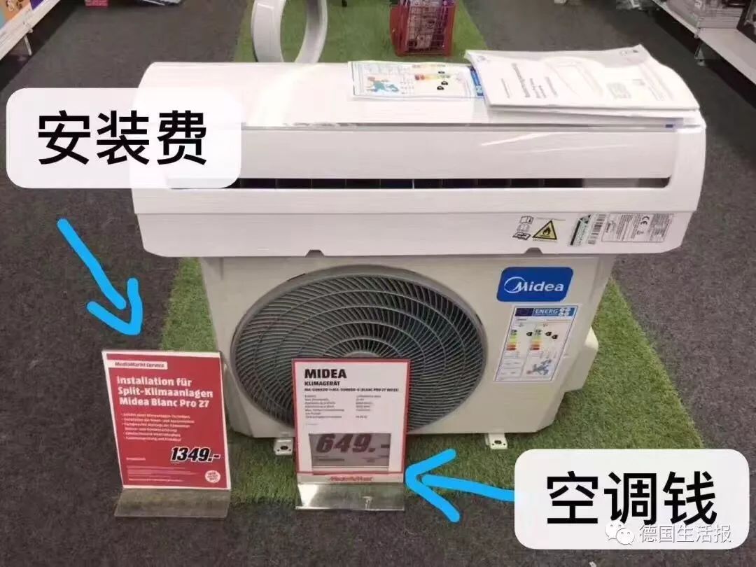 为什么欧美很少吹空调,外国人为什么大部分不用空调