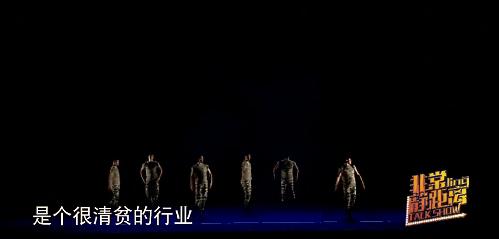 她28岁变性,父亲被嘲笑“这是你儿子还是女儿?”,一句话回应暖哭了...