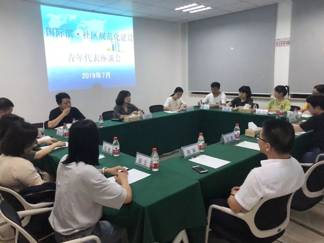 西兴街道17个社区，晒出半年成绩单~