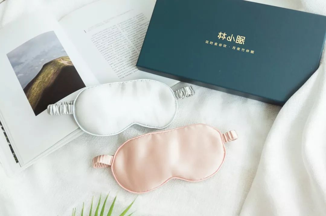 重磅真丝眼罩,眼罩真丝包邮