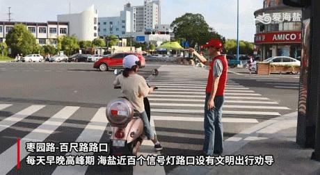 要你好看！“海盐十二时辰”上演