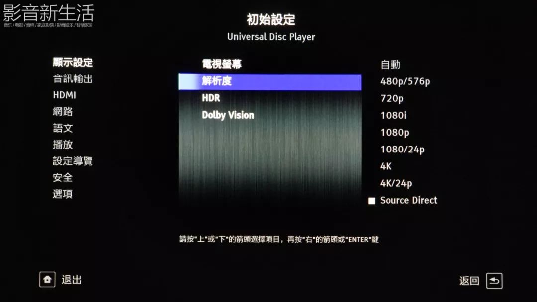 hiend黑胶唱片机,hi-end唱片机