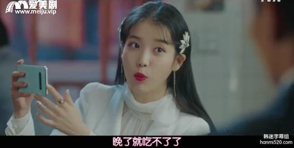 有钱、又美、还能撩帅哥，这个千年老妖精我嫉妒了