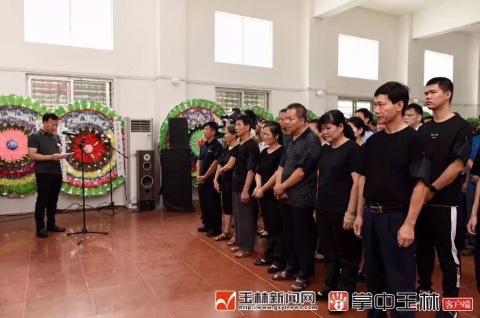 致哀致敬英雄,致哀悼念音乐英语