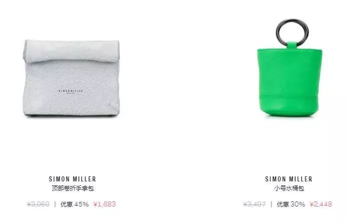 刘雯斜挎休闲包,今年流行的刘雯同款包