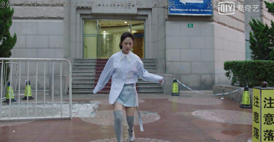 佟年造型,佟年的造型