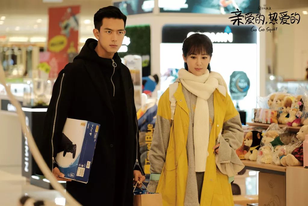 花钱减压|不在微博上买房都追不上现男友的预告了,韩商言你太上头