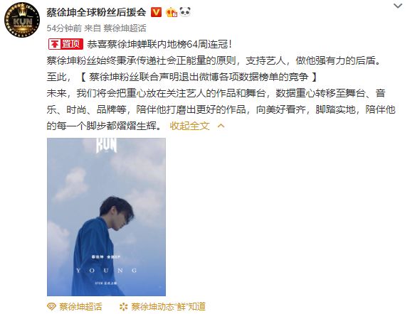 那些年周杰伦代言,那些年周杰伦拍过的广告