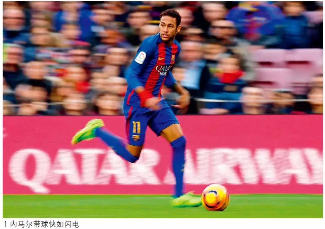 桑巴小子内马尔,桑巴小子