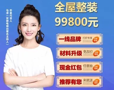 六安买房利好政策,六安买房新政策最新消息