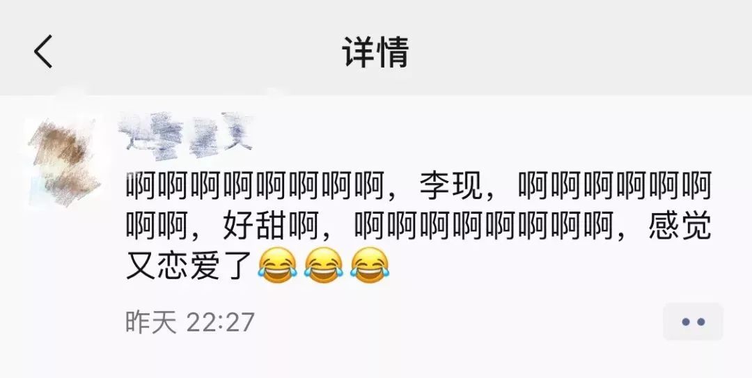 想脱单就别打球了，先看看这份七夕礼物指南