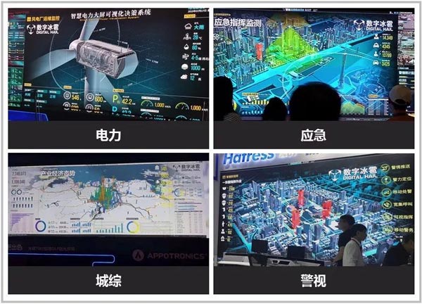 ifc灞曚細鐜板満,ifc鍘﹂棬2019