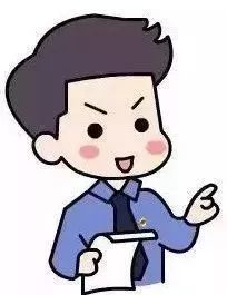 拉练看项目,拉练观摩