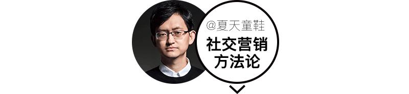 联手话题KOL，NYX创始人时隔5年再闯美妆届