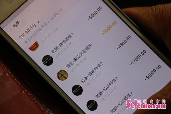 男子诈骗1700万交往160个女友,40岁大姐假扮90后少女骗600万