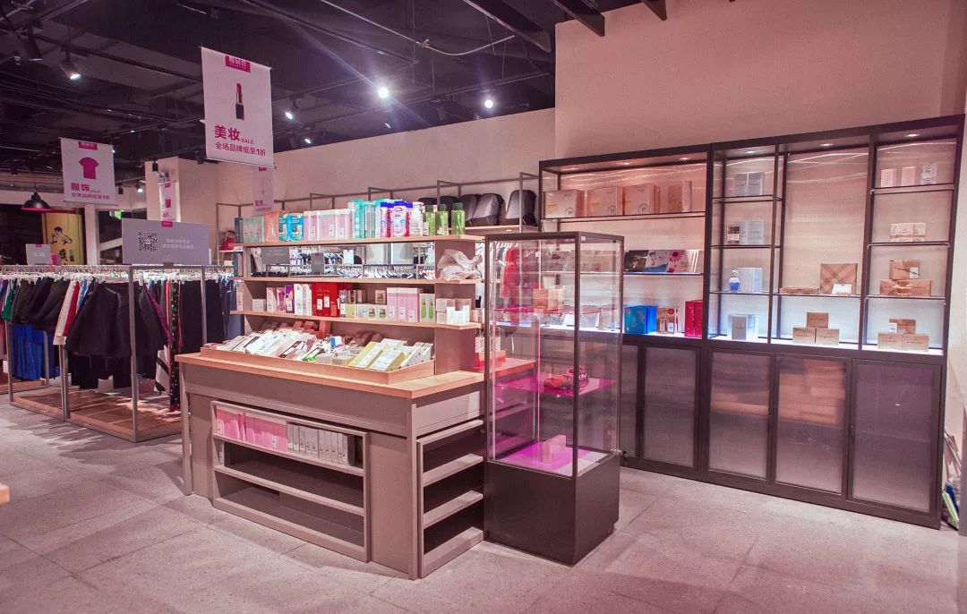 唯品会专柜女装折扣店,唯品会西北总部及仓储运营中心