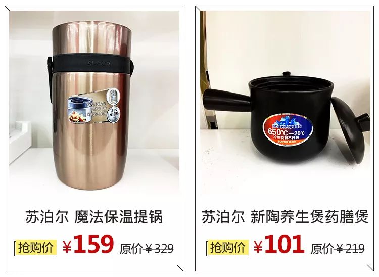 唯品会专柜女装折扣店,唯品会西北总部及仓储运营中心