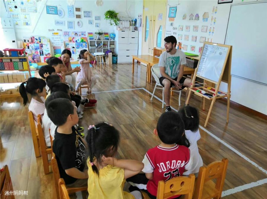 幼儿园免费入园体验,幼儿园免费体验班可以去体验吗