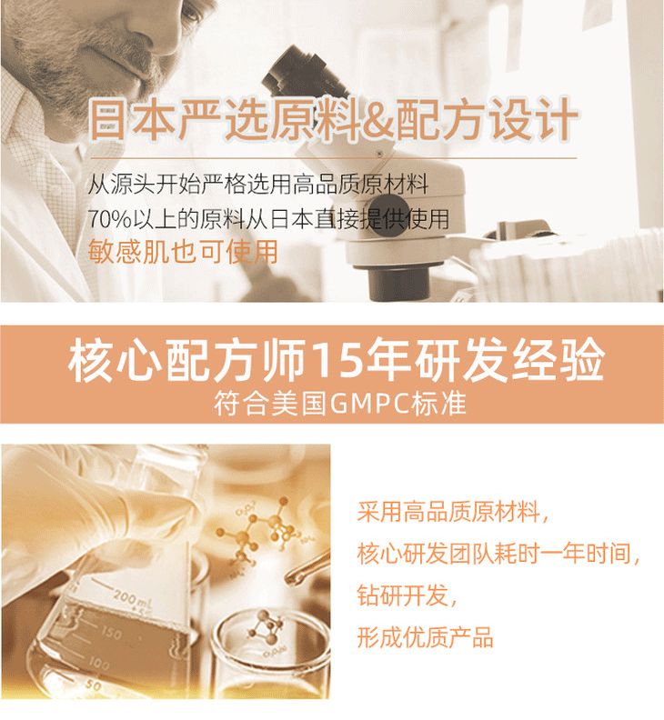 一抹吸出黑头,鸡蛋清除黑头