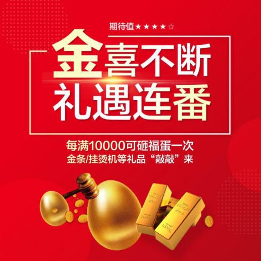 在沈阳有一套房子还能买吗,沈阳有房子再买按二套贷款吗