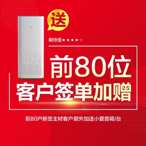 在沈阳有一套房子还能买吗,沈阳有房子再买按二套贷款吗