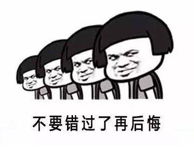 鐤儏鎺掓煡澶氳捣閫冪姱,鐤儏澶ф帓鏌ュ骞村墠閫冪姱钀界綉