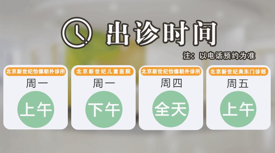 婴儿吃辅食过敏起红点怎么解决,宝宝吃辅食米粉过敏现象有哪些