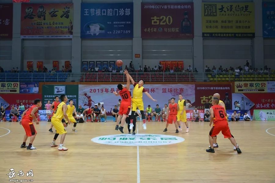 nba2konline压哨超远三分,篮球赛最后一秒超远三分逆转比分