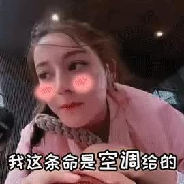 外国旅客在蓟州爬长城,夏天八达岭中暑