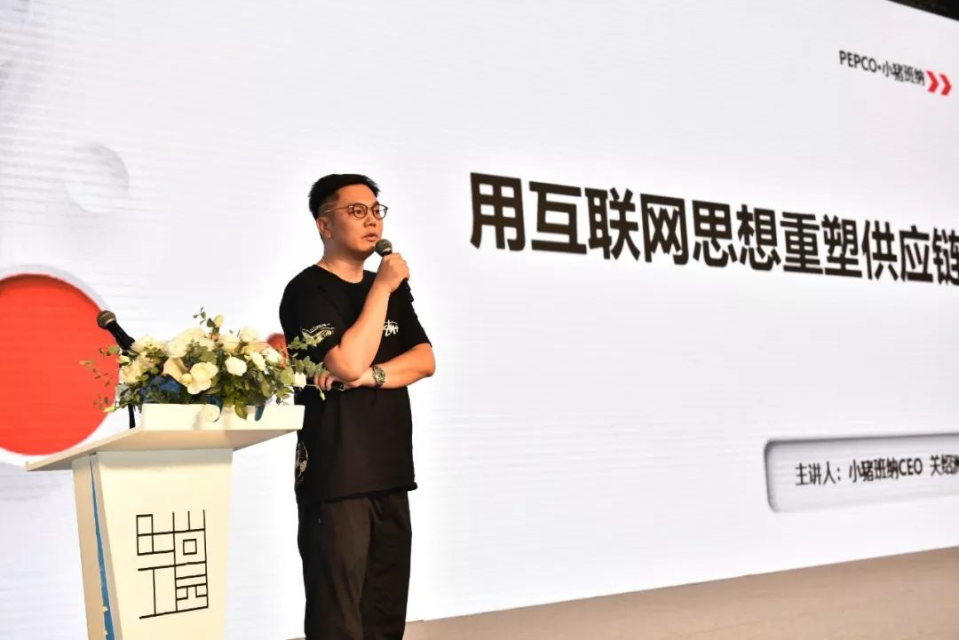 中国童装供应链大会,童装将何去何从