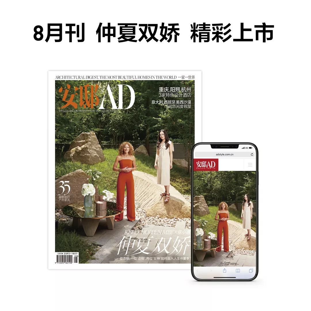 拒绝花哨！建筑师CP孙大勇×万书言，携手打造洞穴式美容院