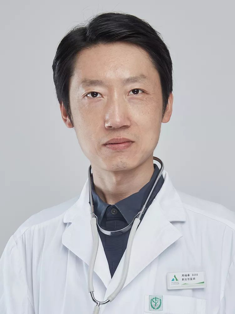 王传越专家团队,王传越精神分裂症视频