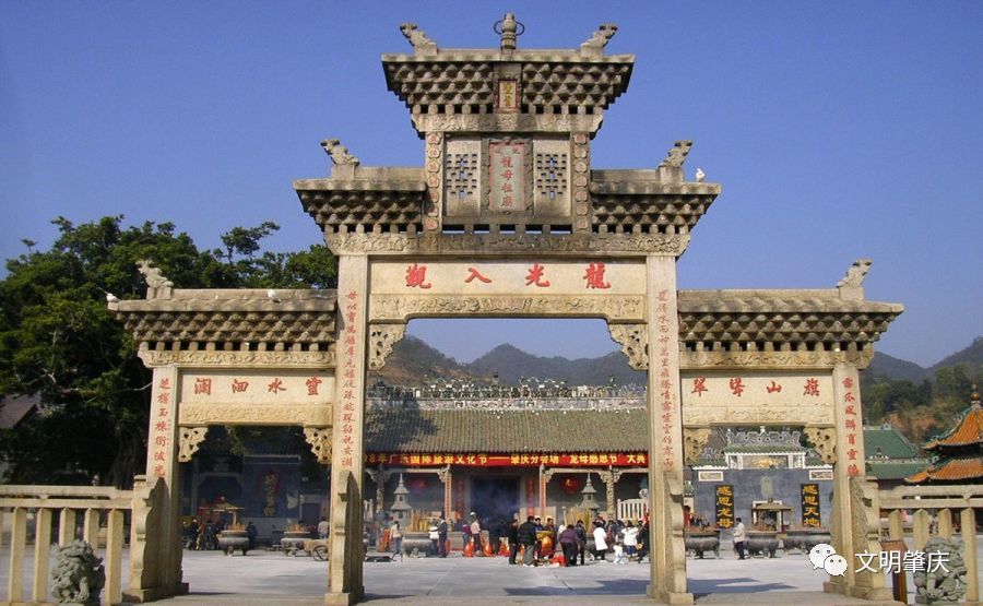 肇庆宜居城市,中国最有幸福感的县城