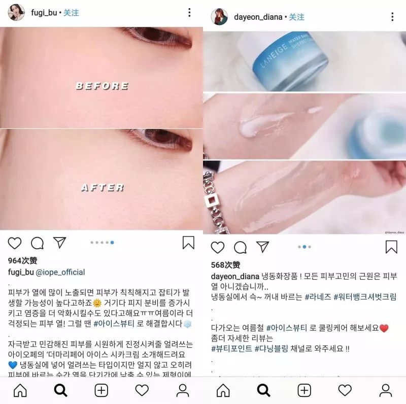 观察新潮韩国市场,如何打好夏季化妆品这张牌?|见微知著