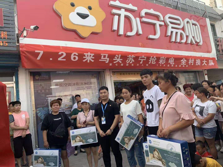 乡镇家电市场品牌店,乡镇家电市场经营模式