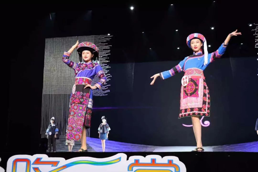 德宏五种少数民族服饰走秀音乐,云南少数民族服饰秀