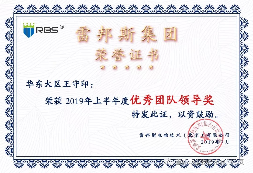 农资年入百万,农资挣钱