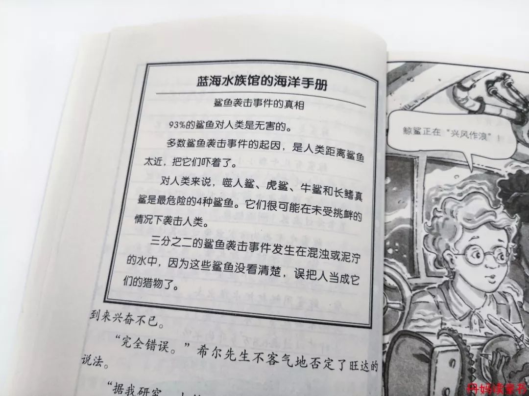 全球销量第一的书,全球十大销量书