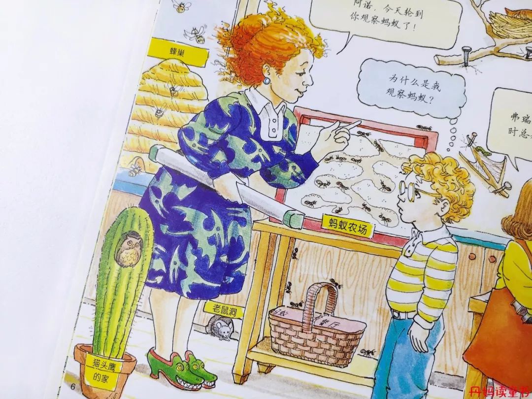 全球销量第一的书,全球十大销量书