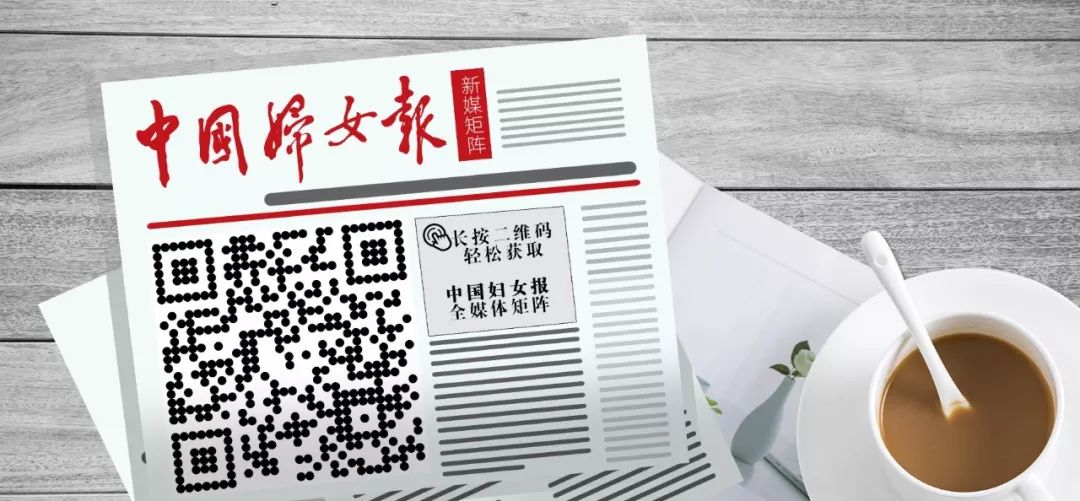 “健身达人”习*平近**