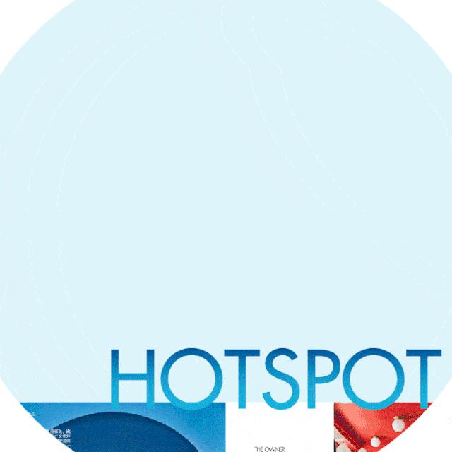 30间新开东方野宿,开启降温之旅|《家居廊》新刊预览