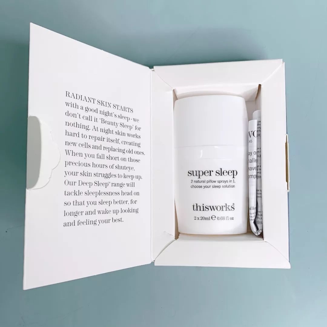 狮子月开运大促|你值得拥有一切美好