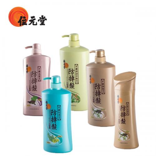 未脱单先脱发？位元堂中药防掉发洗发露助你摆脱掉发烦恼
