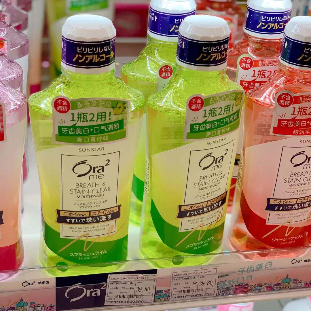 日本药妆店落户上海没了价格优势后消费者还会抢吗？