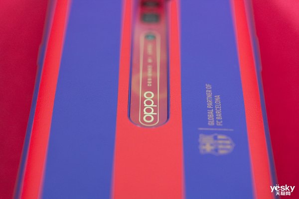 opporeno十倍变焦巴萨定制,opporeno巴萨定制版有什么颜色