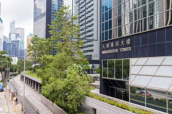 港澳通行证丢了怎么线上办理流程,港澳通行证丢了怎么办手续