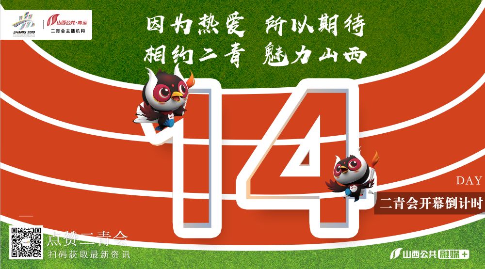 朋友圈砍价小心中骗局70万,朋友圈砍价小心骗局